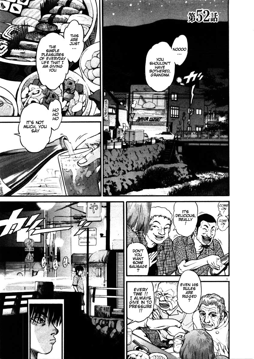 Kiichi!! Chapter 52 page 1 - Chapter 52