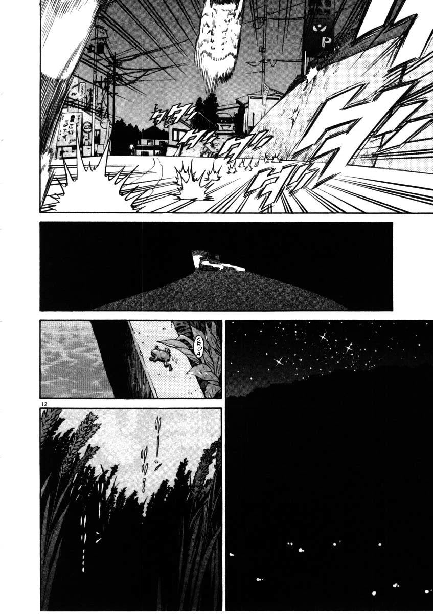 Kiichi!! Chapter 52 page 12 - Chapter 52