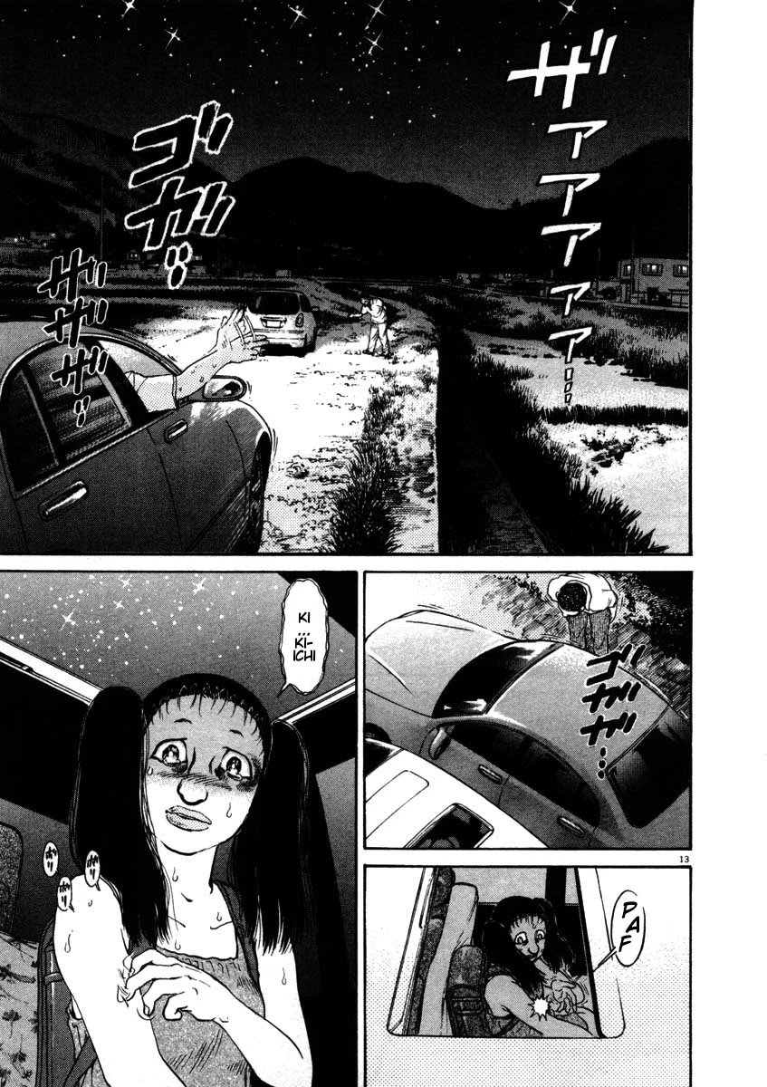 Kiichi!! Chapter 52 page 13 - Chapter 52