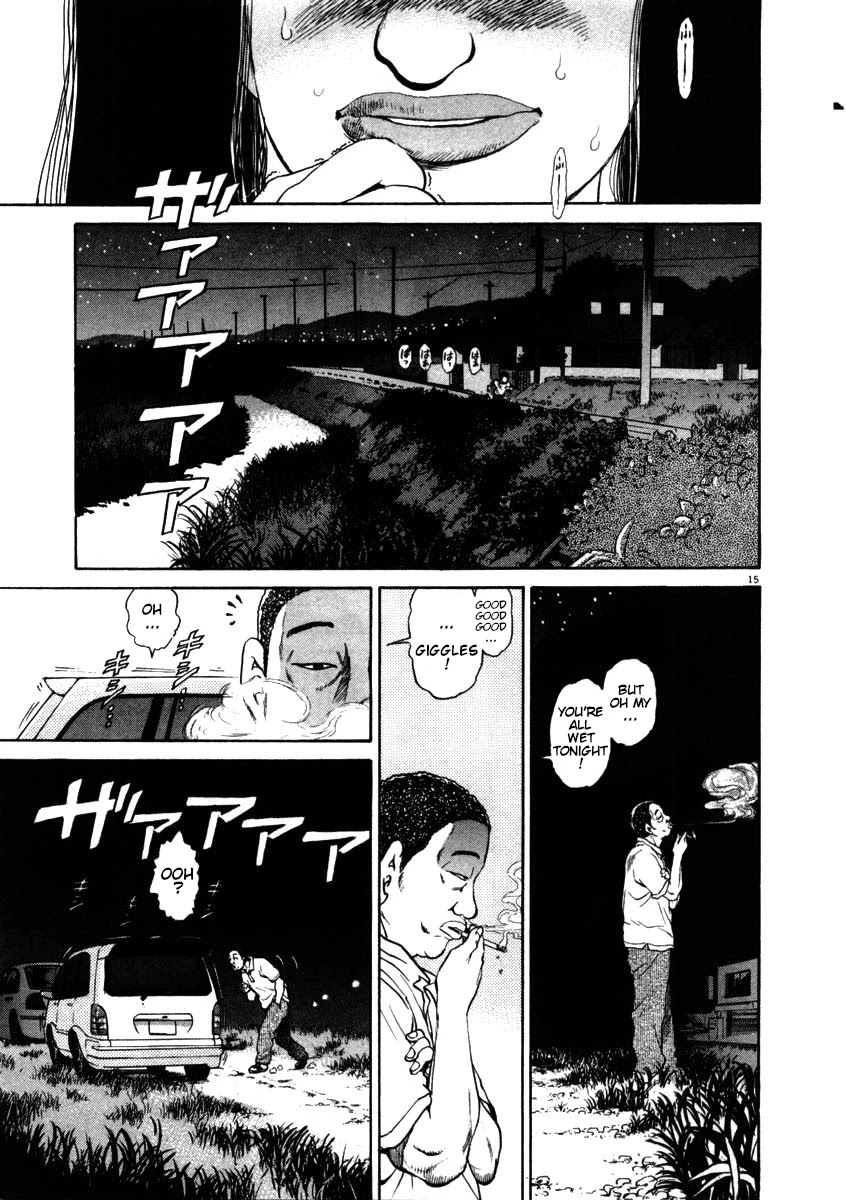 Kiichi!! Chapter 52 page 15 - Chapter 52