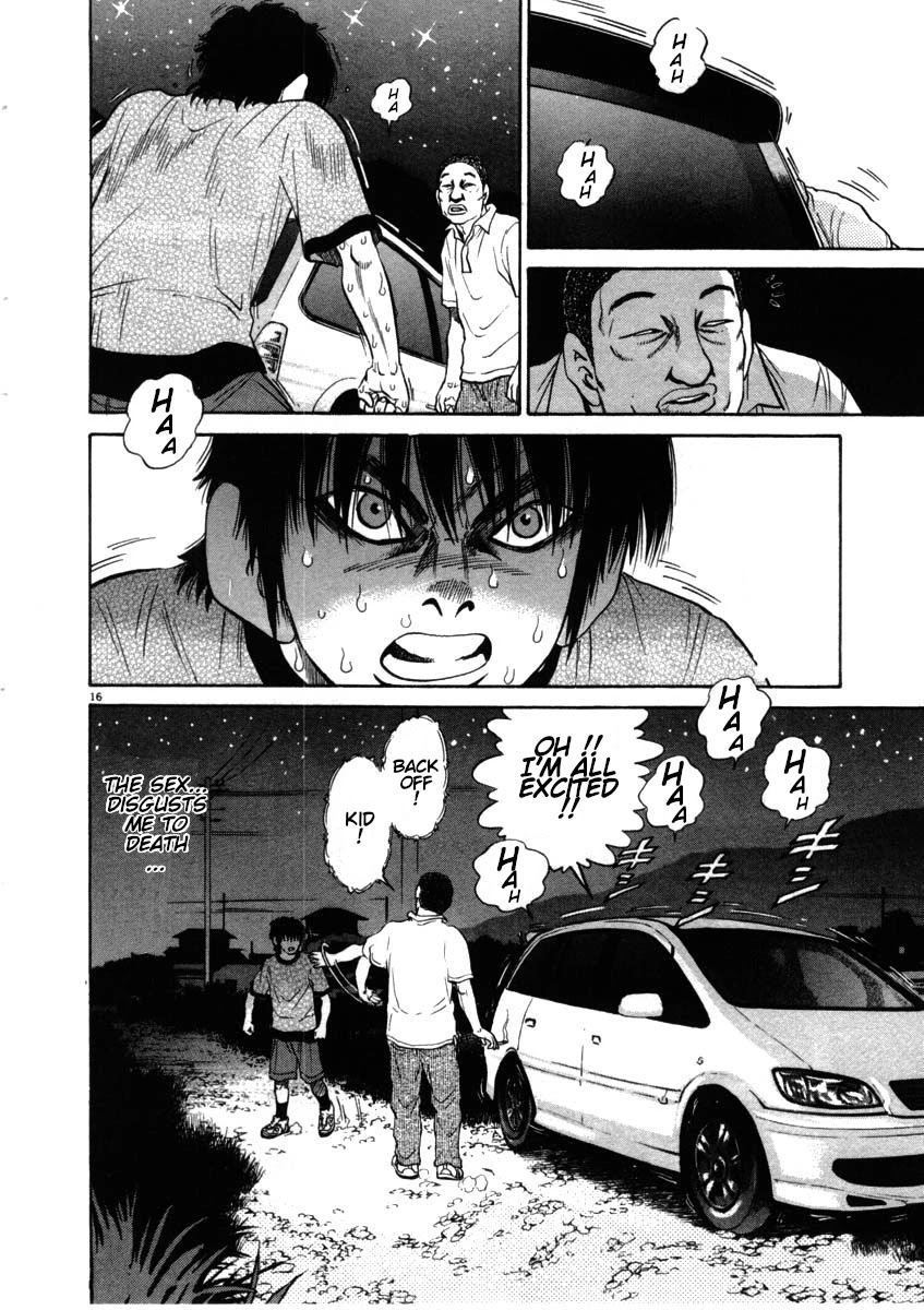 Kiichi!! Chapter 52 page 16 - Chapter 52