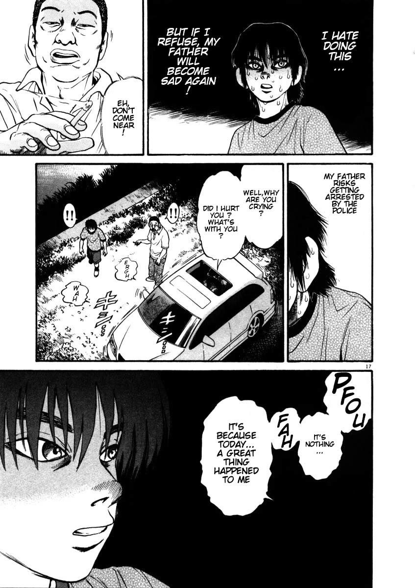 Kiichi!! Chapter 52 page 17 - Chapter 52
