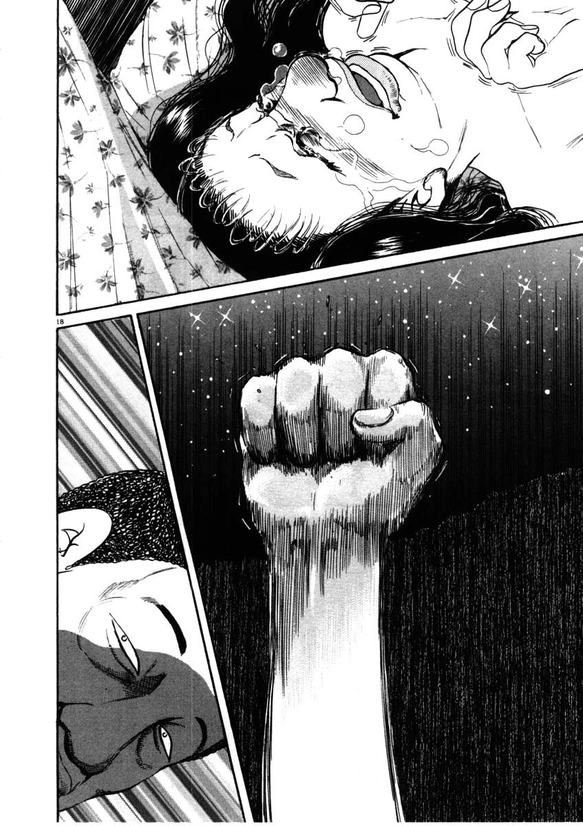 Kiichi!! Chapter 52 page 18 - Chapter 52