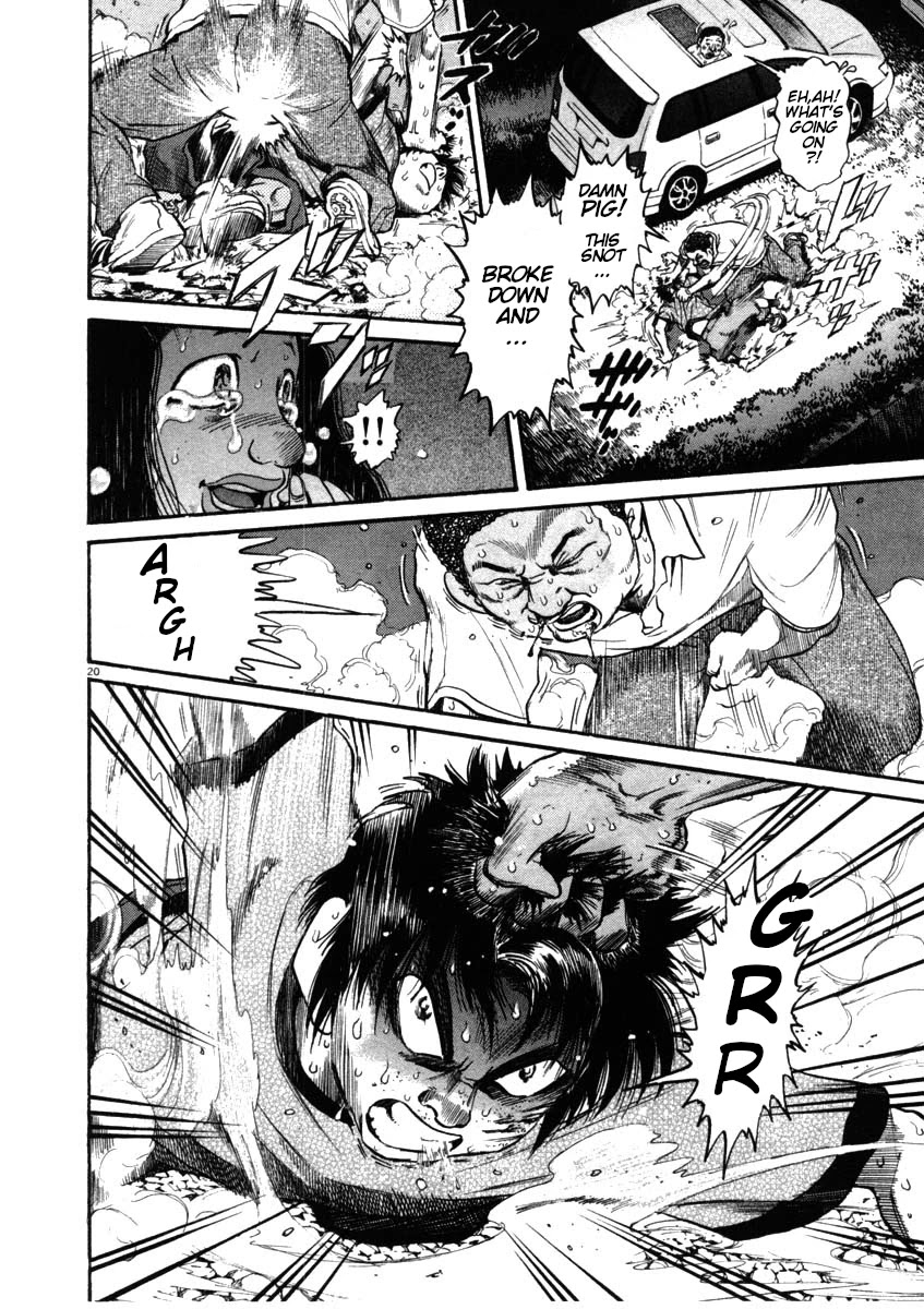Kiichi!! Chapter 52 page 20 - Chapter 52