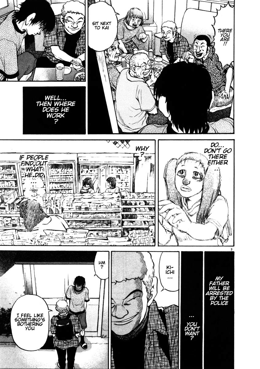 Kiichi!! Chapter 52 page 3 - Chapter 52