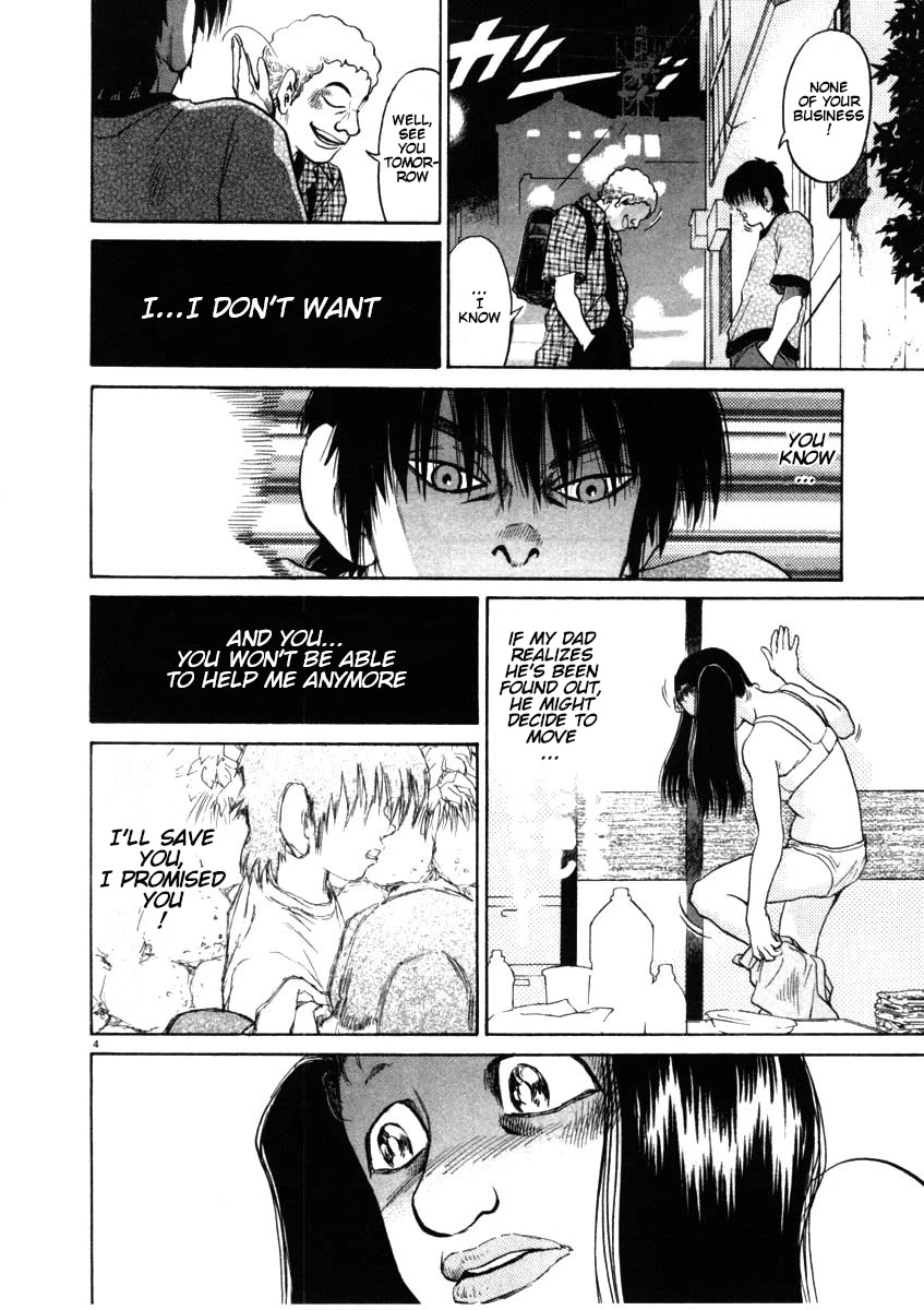 Kiichi!! Chapter 52 page 4 - Chapter 52