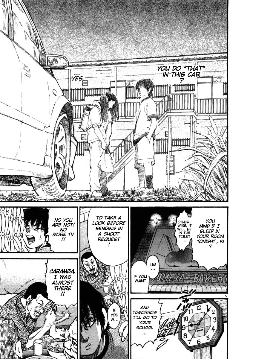 Kiichi!! Chapter 52 page 5 - Chapter 52