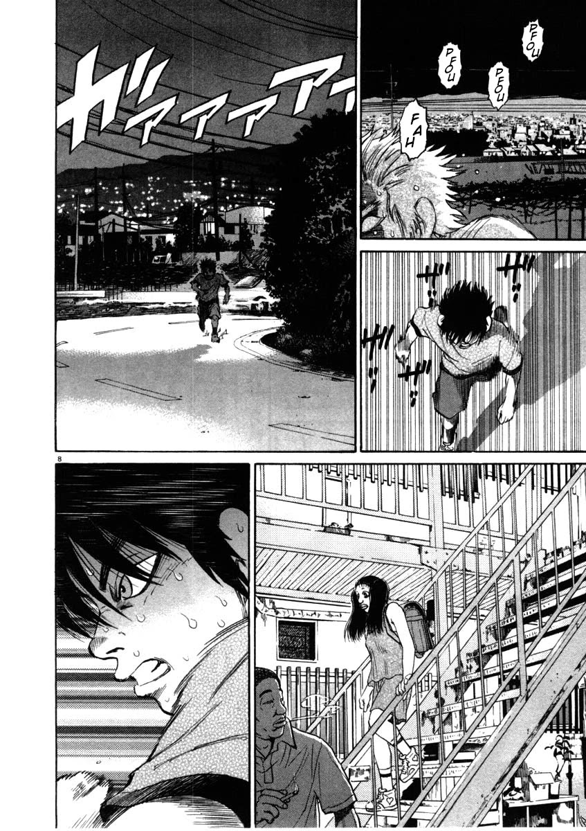 Kiichi!! Chapter 52 page 8 - Chapter 52