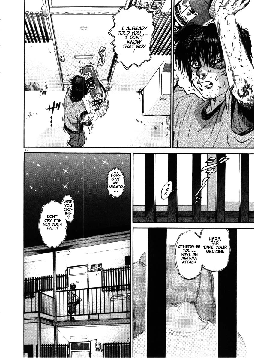 Kiichi!! Chapter 53 page 10 - Chapter 53