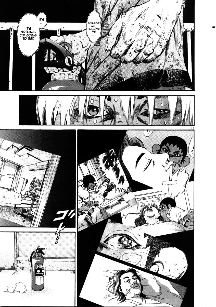 Kiichi!! Chapter 53 page 11 - Chapter 53