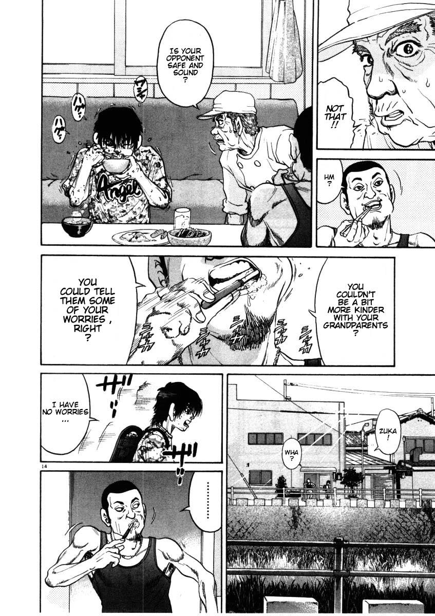 Kiichi!! Chapter 53 page 14 - Chapter 53