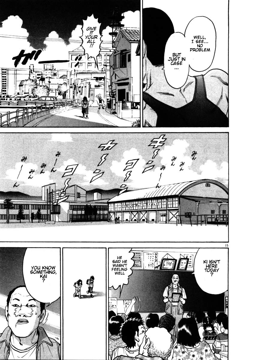 Kiichi!! Chapter 53 page 15 - Chapter 53