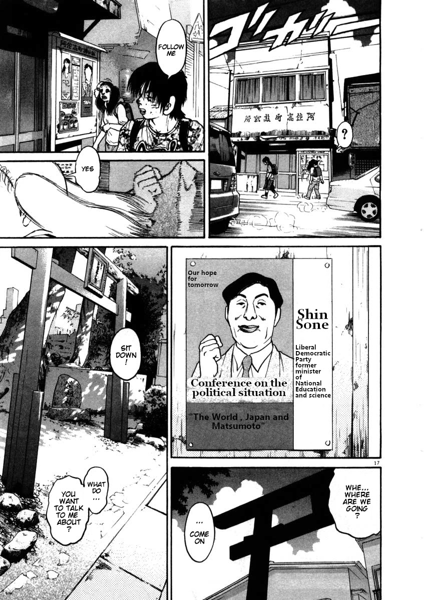 Kiichi!! Chapter 53 page 17 - Chapter 53