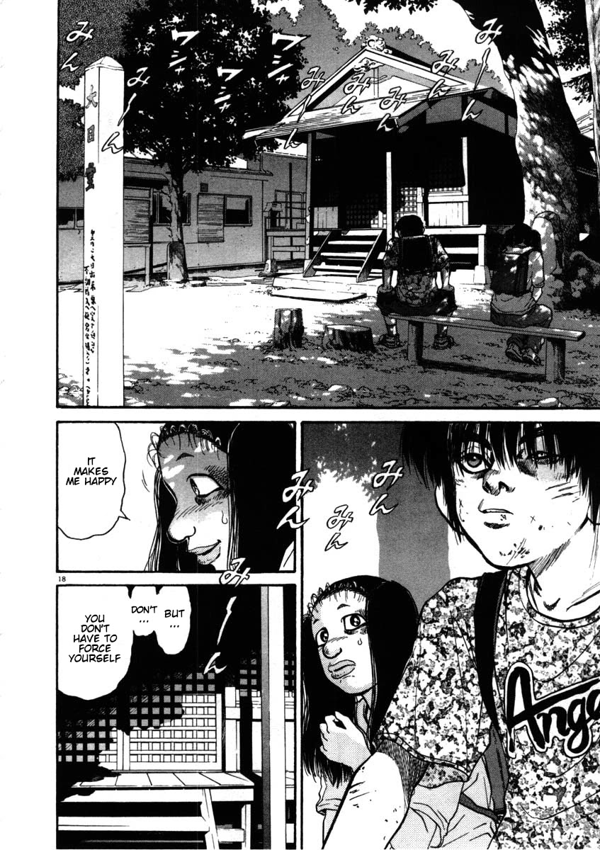 Kiichi!! Chapter 53 page 18 - Chapter 53