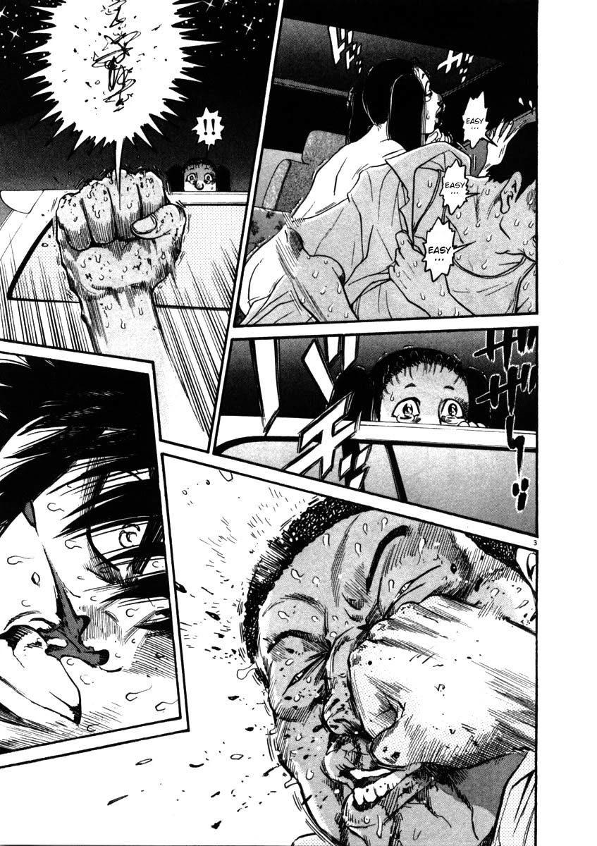 Kiichi!! Chapter 53 page 3 - Chapter 53