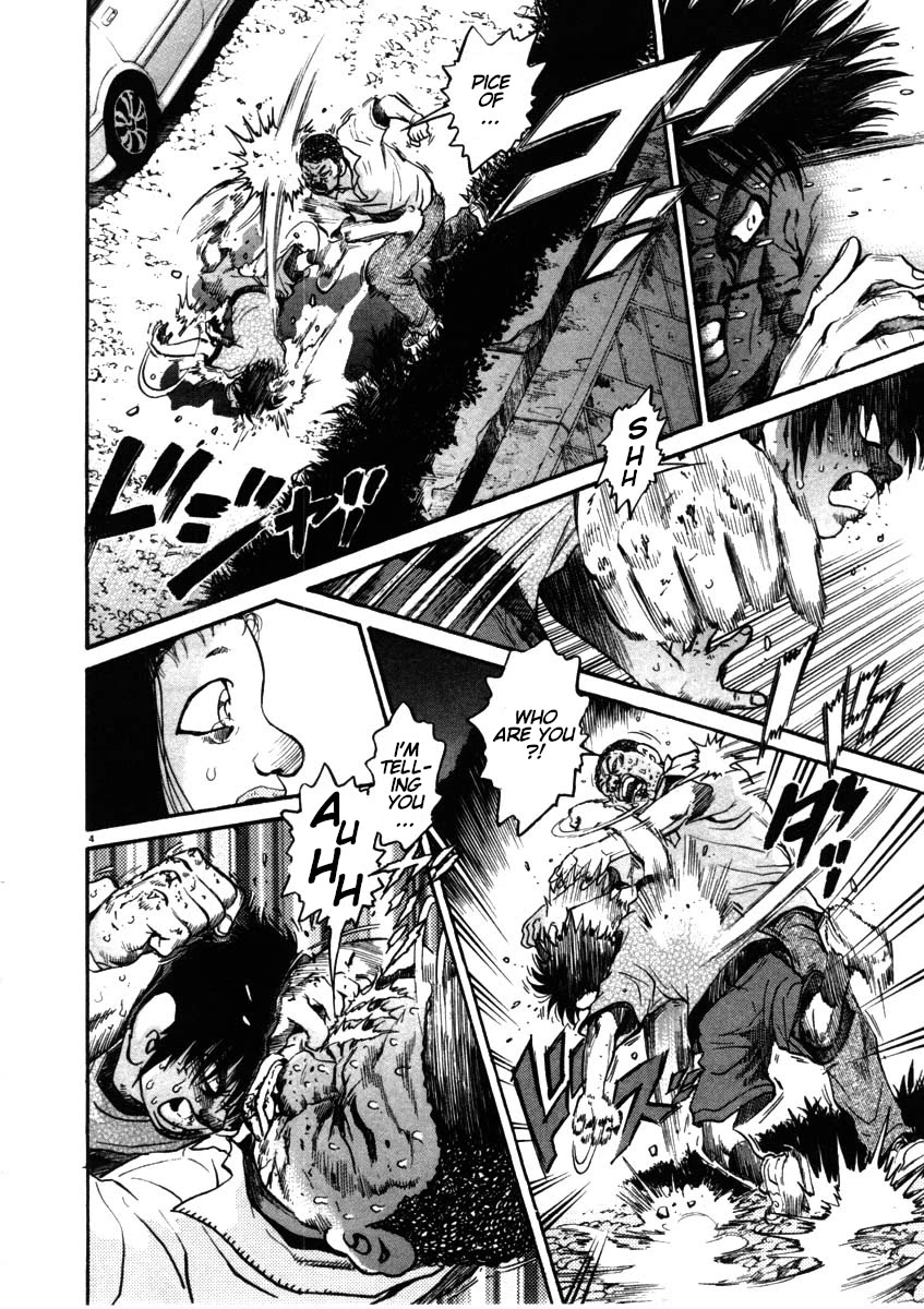 Kiichi!! Chapter 53 page 4 - Chapter 53