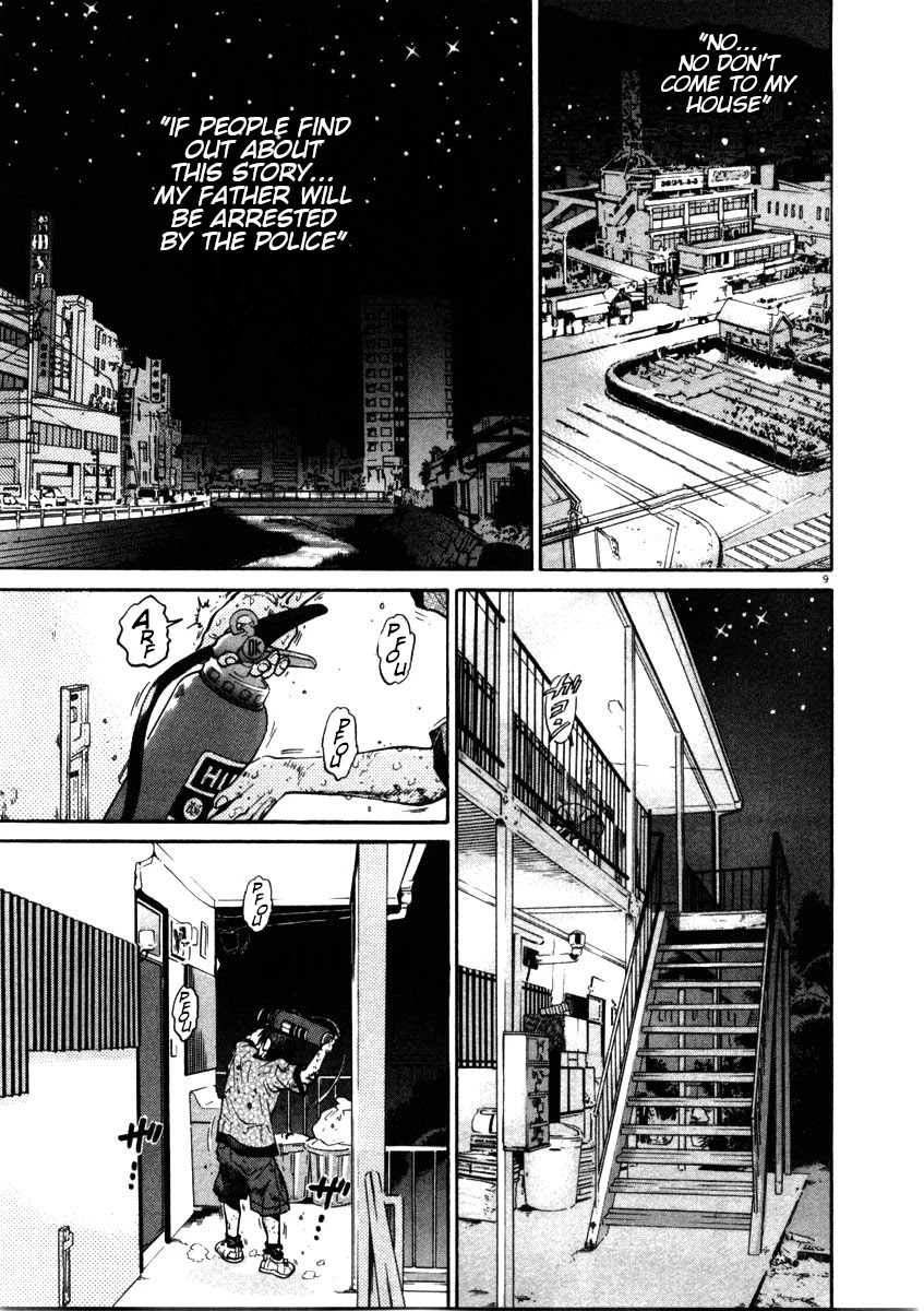Kiichi!! Chapter 53 page 9 - Chapter 53