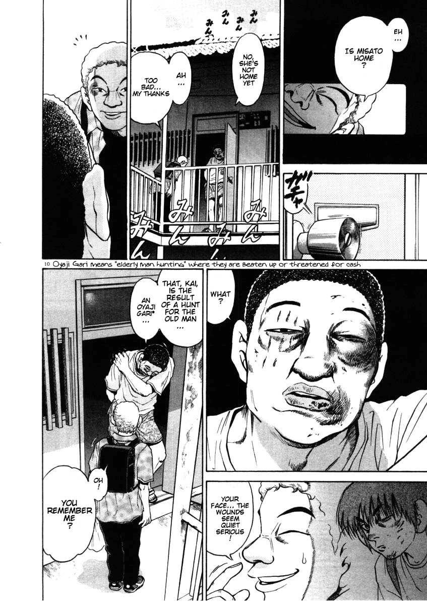 Kiichi!! Chapter 54 page 10 - Chapter 54