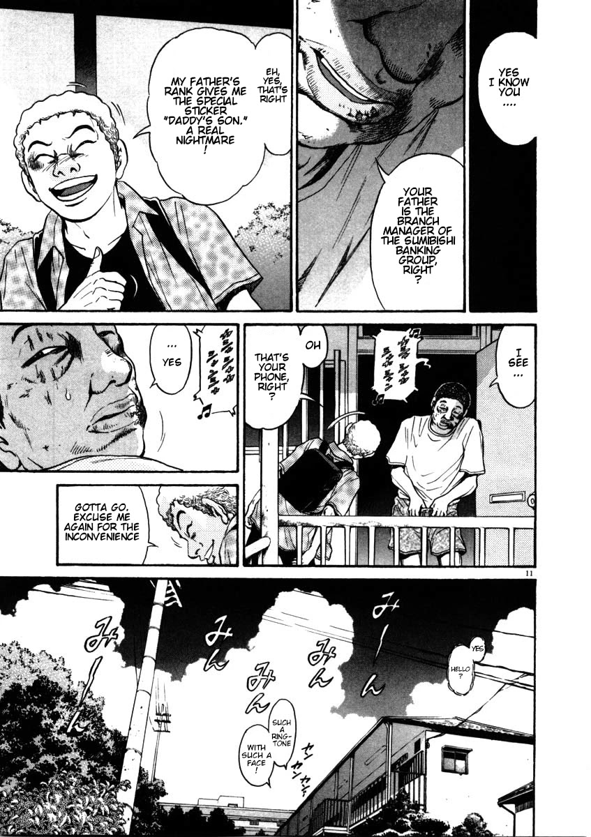 Kiichi!! Chapter 54 page 11 - Chapter 54