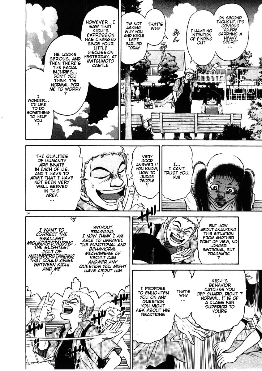 Kiichi!! Chapter 54 page 14 - Chapter 54