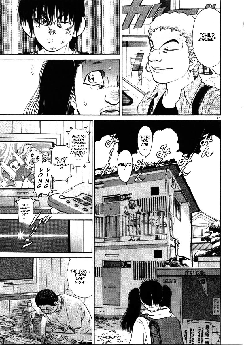 Kiichi!! Chapter 54 page 17 - Chapter 54