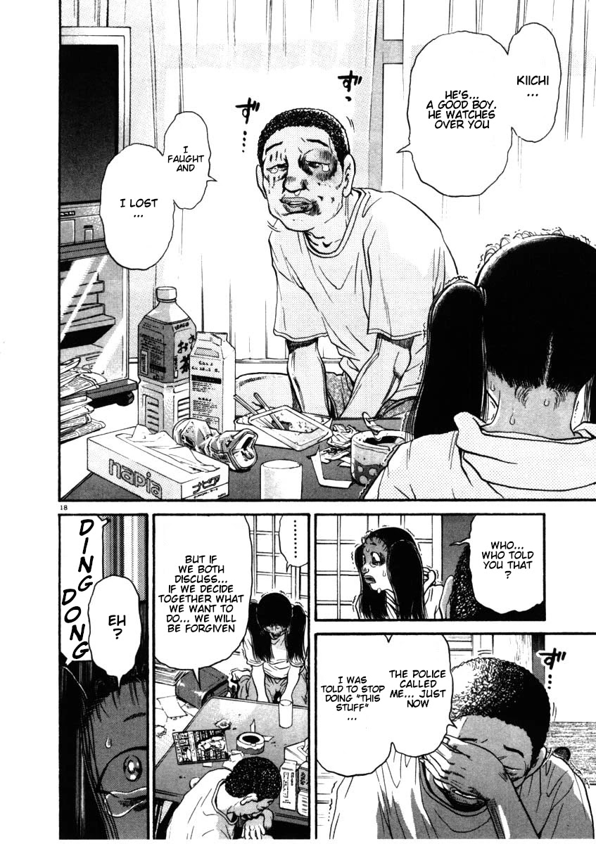 Kiichi!! Chapter 54 page 18 - Chapter 54