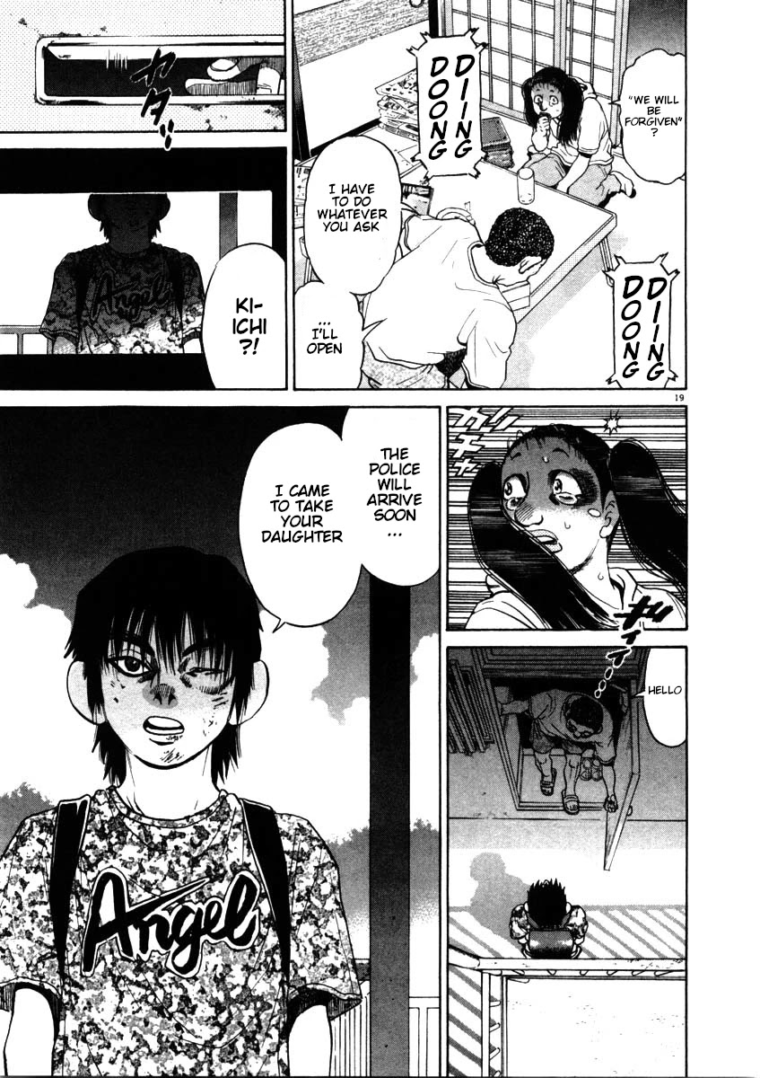 Kiichi!! Chapter 54 page 19 - Chapter 54