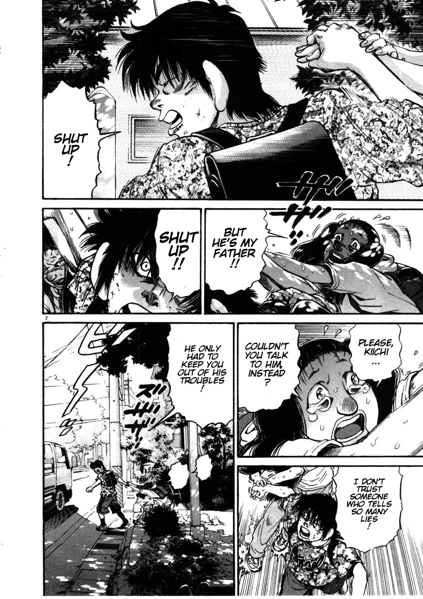 Kiichi!! Chapter 54 page 2 - Chapter 54