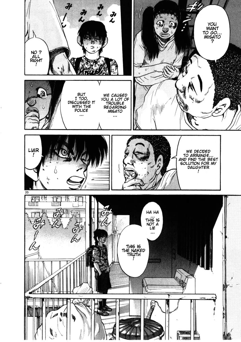 Kiichi!! Chapter 54 page 20 - Chapter 54