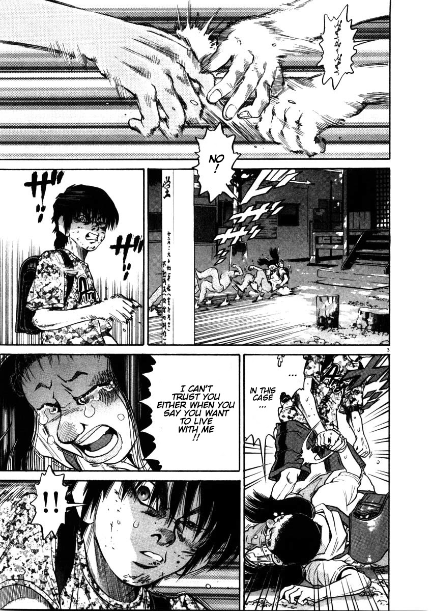 Kiichi!! Chapter 54 page 3 - Chapter 54