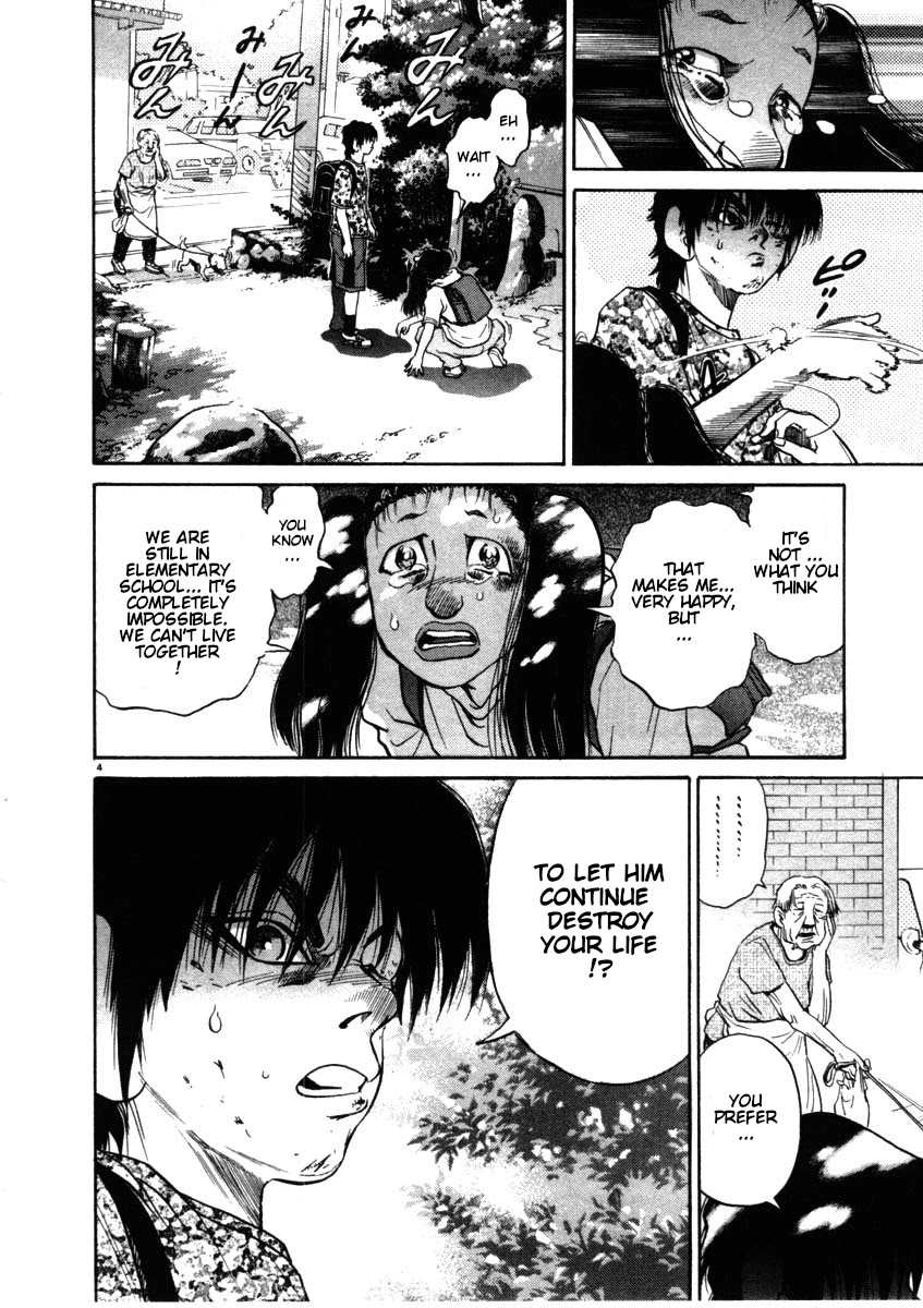 Kiichi!! Chapter 54 page 4 - Chapter 54