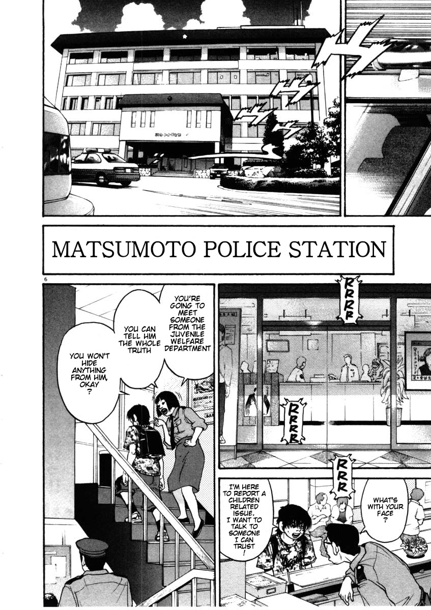 Kiichi!! Chapter 54 page 6 - Chapter 54