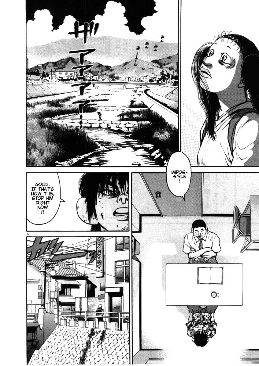 Kiichi!! Chapter 54 page 8 - Chapter 54