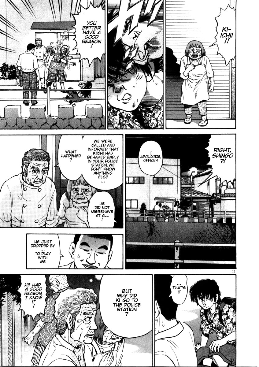 Kiichi!! Chapter 55 page 11 - Chapter 55