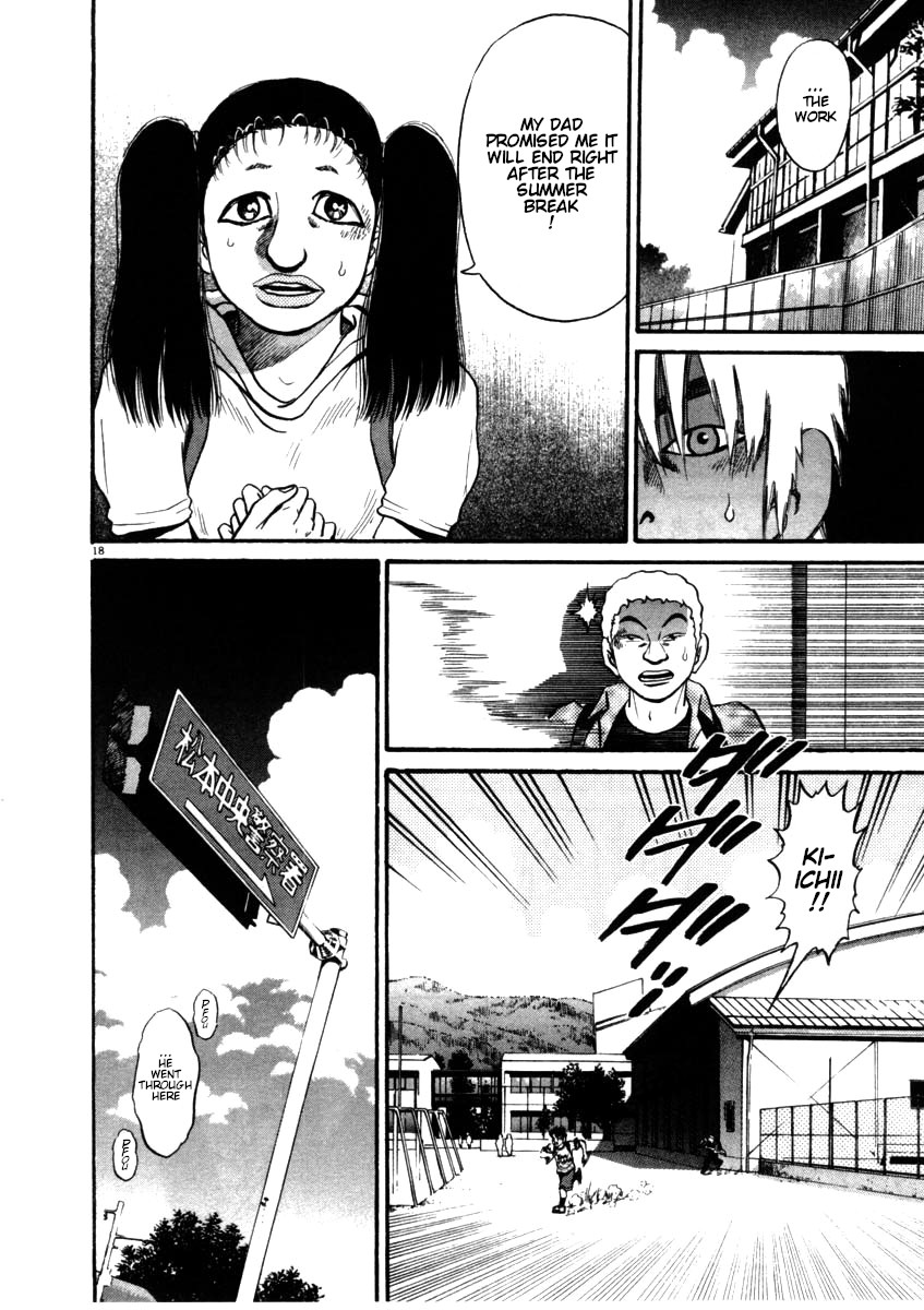 Kiichi!! Chapter 55 page 18 - Chapter 55