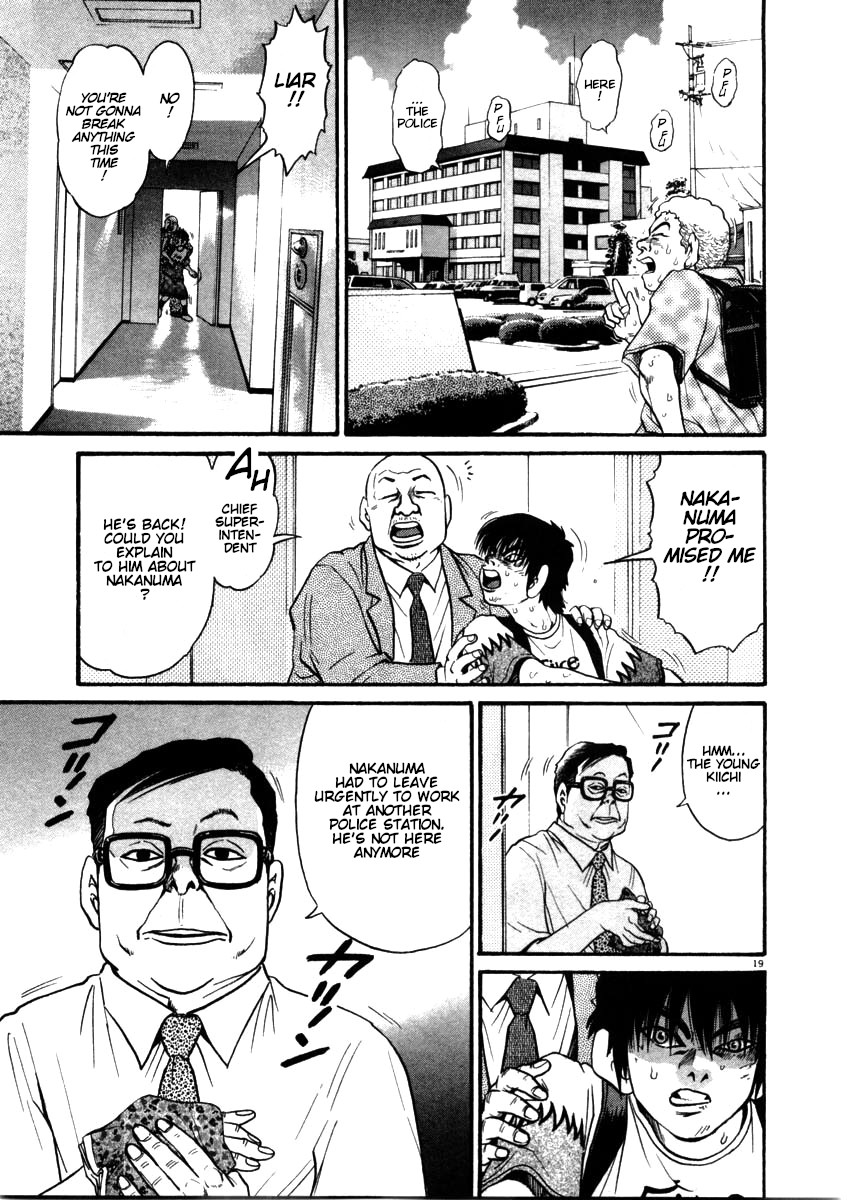 Kiichi!! Chapter 55 page 19 - Chapter 55