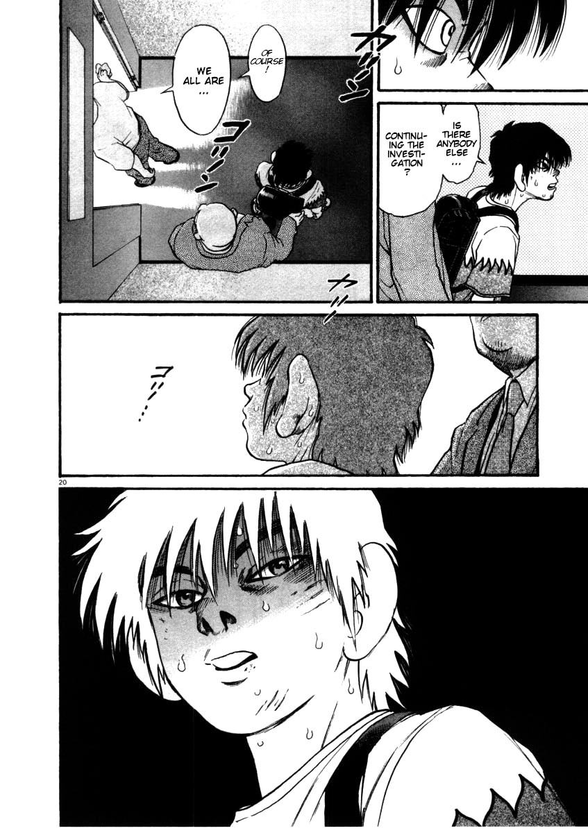 Kiichi!! Chapter 55 page 20 - Chapter 55
