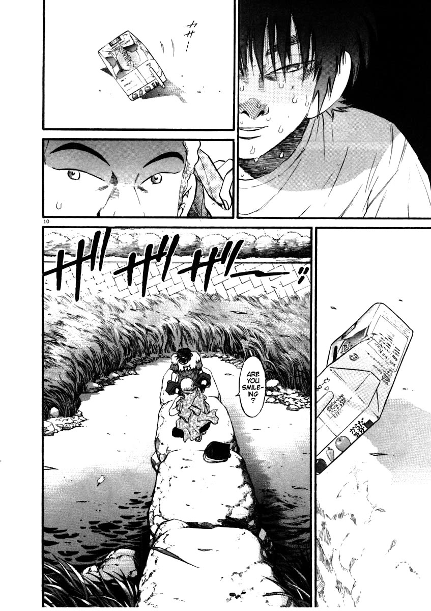 Kiichi!! Chapter 56 page 10 - Chapter 56