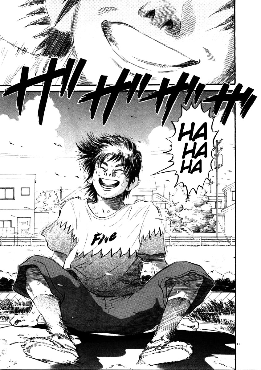 Kiichi!! Chapter 56 page 11 - Chapter 56