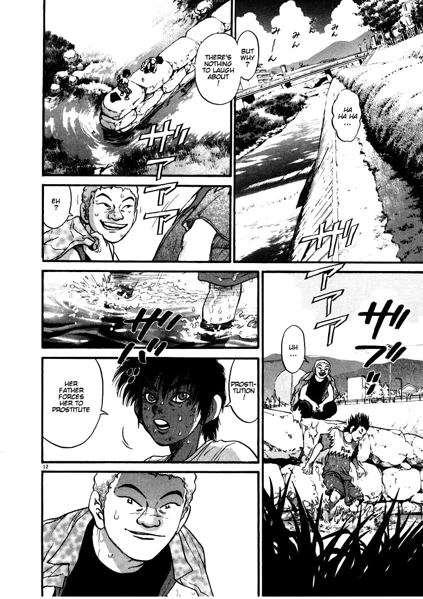 Kiichi!! Chapter 56 page 12 - Chapter 56