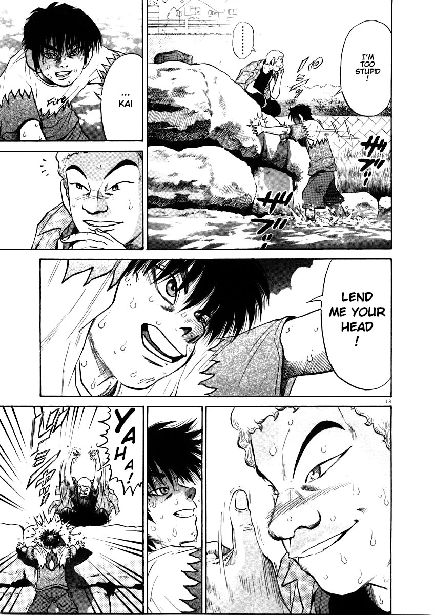 Kiichi!! Chapter 56 page 13 - Chapter 56