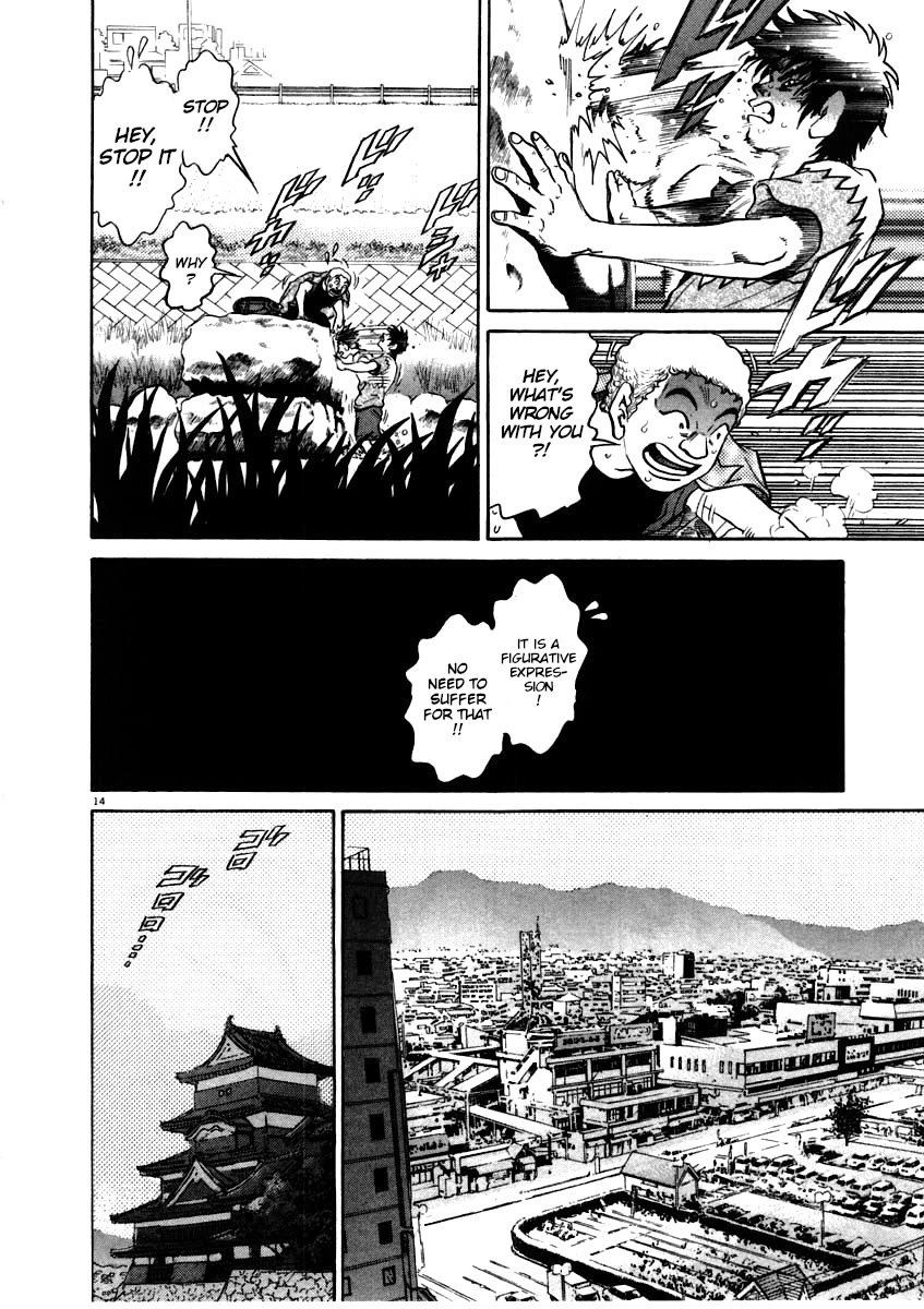 Kiichi!! Chapter 56 page 14 - Chapter 56