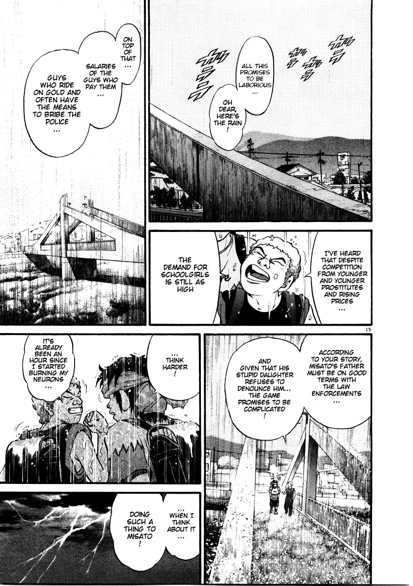 Kiichi!! Chapter 56 page 15 - Chapter 56