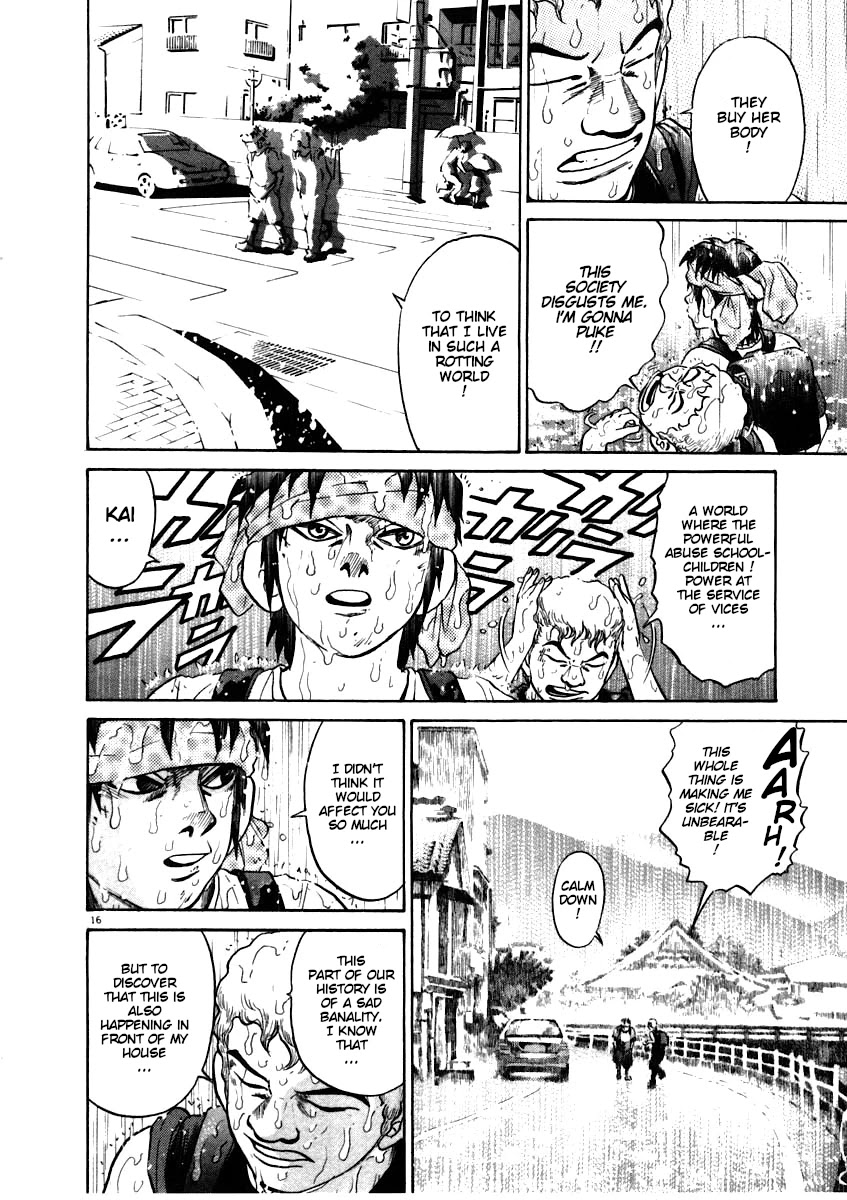 Kiichi!! Chapter 56 page 16 - Chapter 56