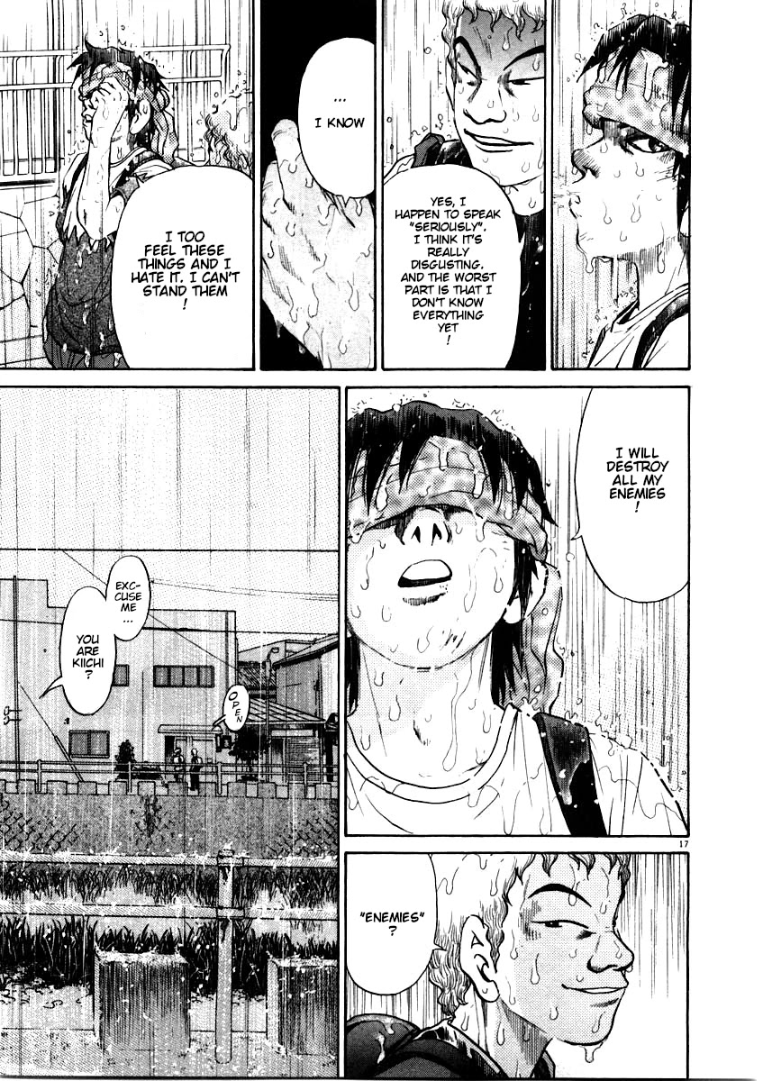 Kiichi!! Chapter 56 page 17 - Chapter 56