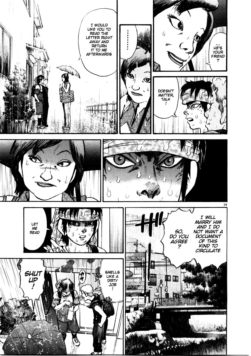 Kiichi!! Chapter 56 page 19 - Chapter 56