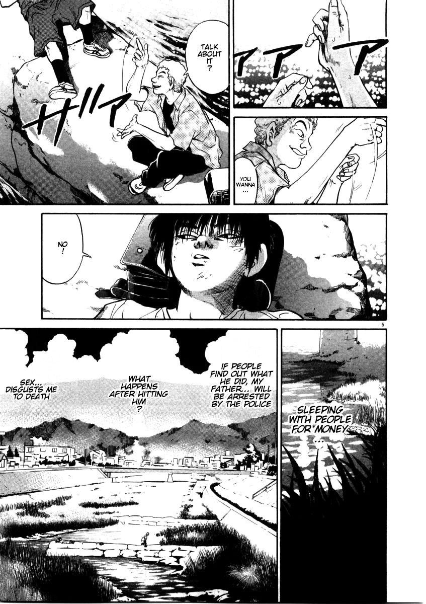 Kiichi!! Chapter 56 page 5 - Chapter 56