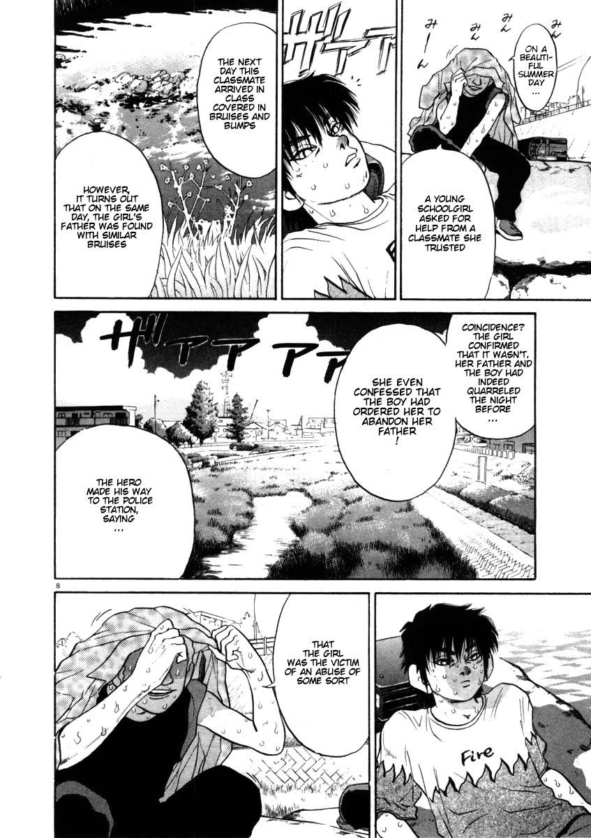 Kiichi!! Chapter 56 page 8 - Chapter 56