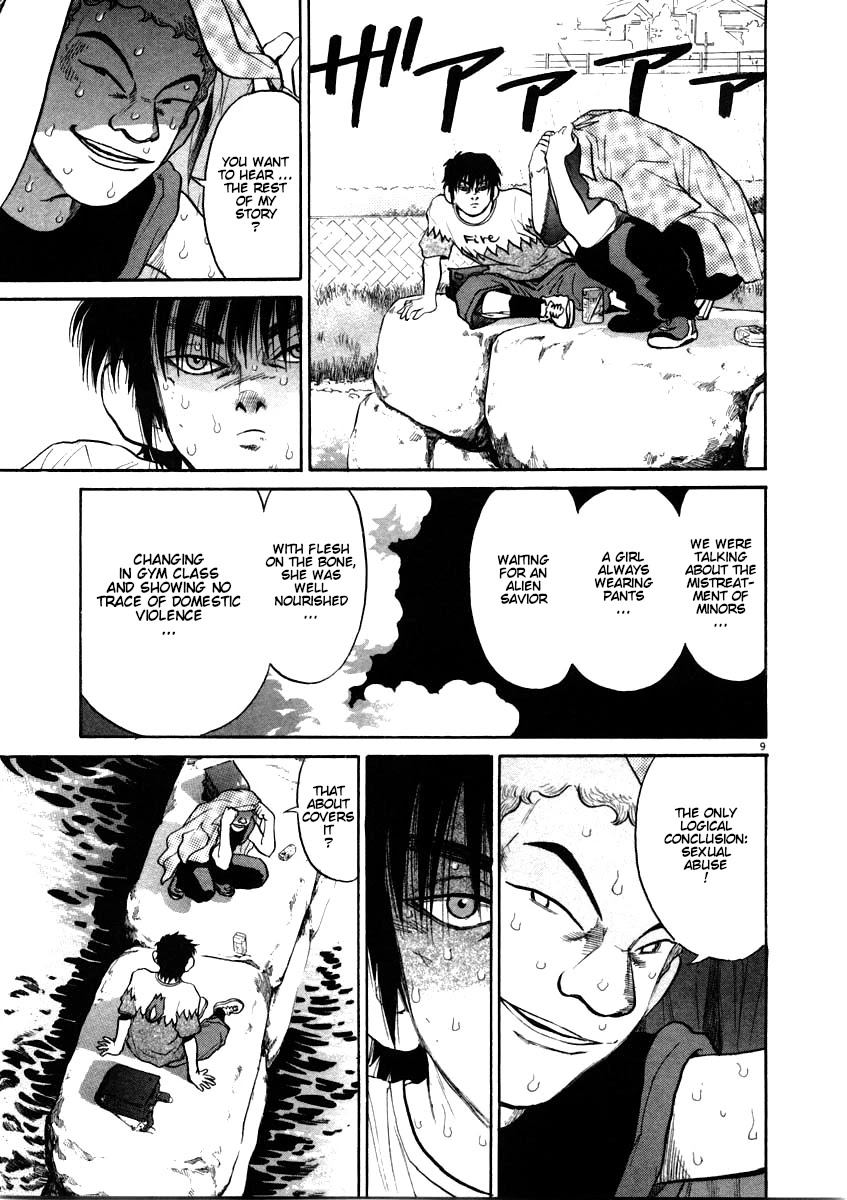 Kiichi!! Chapter 56 page 9 - Chapter 56