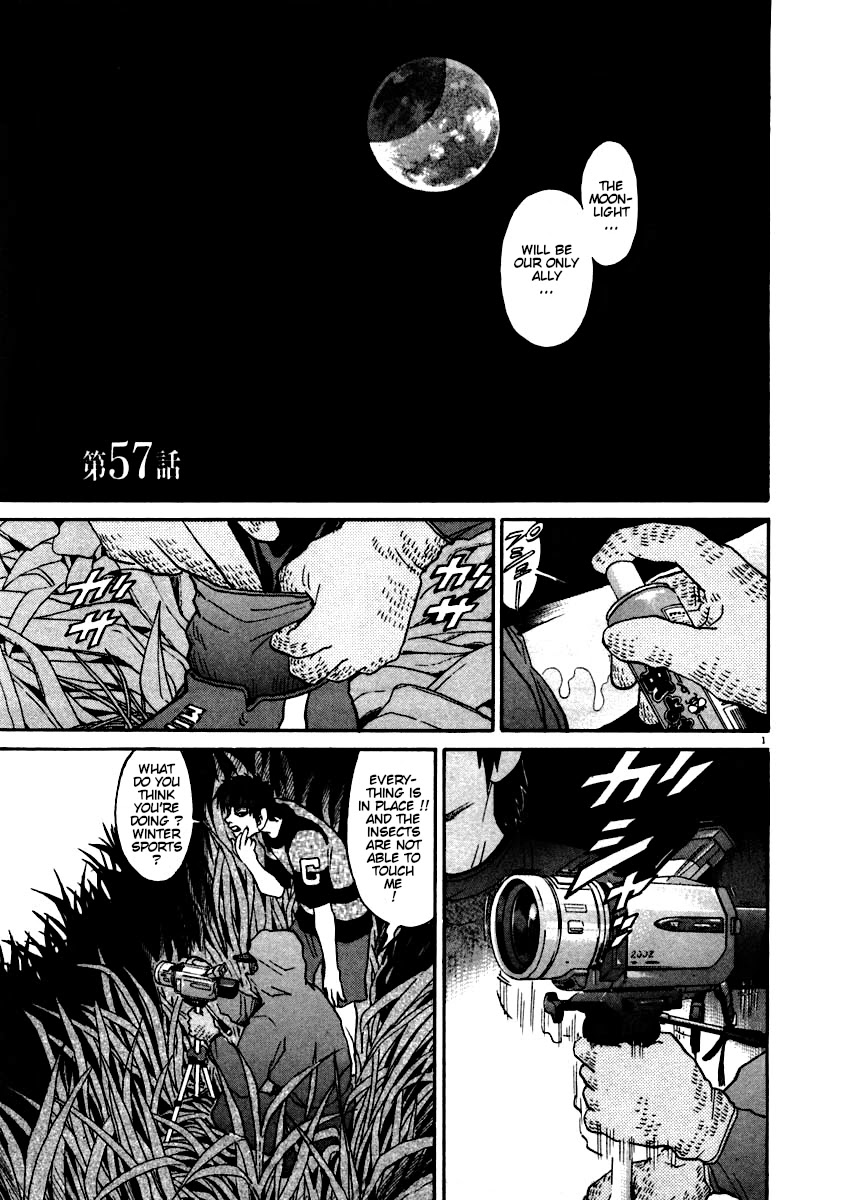 Kiichi!! Chapter 57 page 1 - Chapter 57